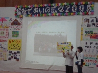 �ʐ^�F�J��ŁA��肠���������������̊������ЂƂ��ƃA�s�[��