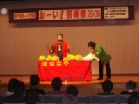 �o�i�i�̒@������