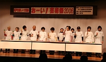 �n���h�x�����t