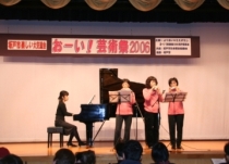 �I�J���i���t