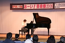 �s�A�m���t