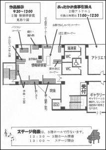 �W����ꌩ���}