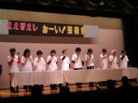 �摜�F�X�e�[�W�Ńn���h�x�����I width=