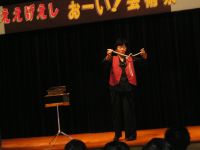 �}�W�b�N2001