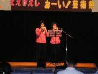 �I�J���i���t