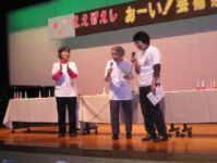 ���������G�s�\�[�h�X�e�[�W���\