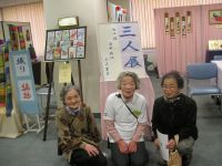 �O�l�W�ɂ�