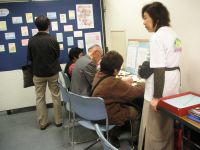 �ӂ���p�X�e����