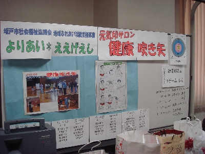 �ʐ^�F�I�����E��񌤏C���ɂāA���C��T�����u���N������v