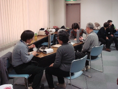 �ʐ^�F�n���x���Z���^�[�ی��t�ɂ�錌������