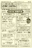 �����������V����142��