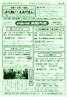 �����������V����143��