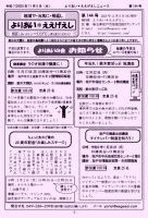 �����������V����144��